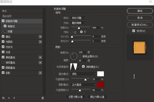 高中毕业证书封皮图片