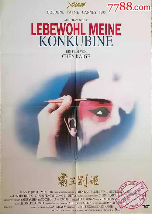 公证书的作用是什么